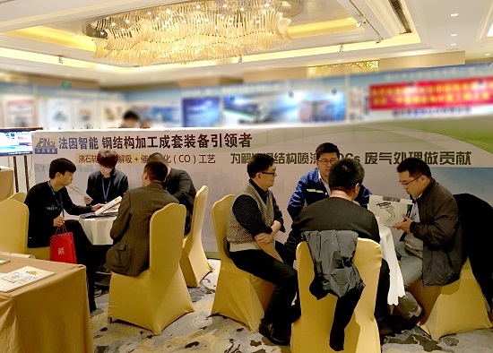 1510543422133045.jpg 法因數(shù)控